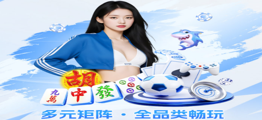 WSOP赛事现场牌桌与金手链氛围